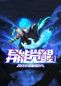 月光下的菜市场海报